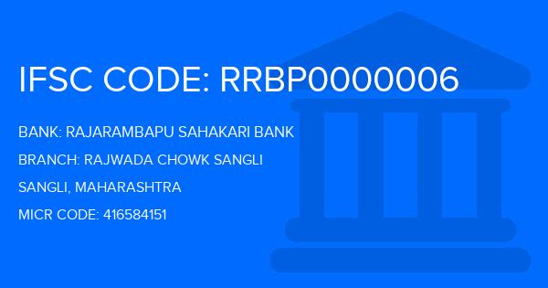 Rajarambapu Sahakari Bank Rajwada Chowk Sangli Branch IFSC Code