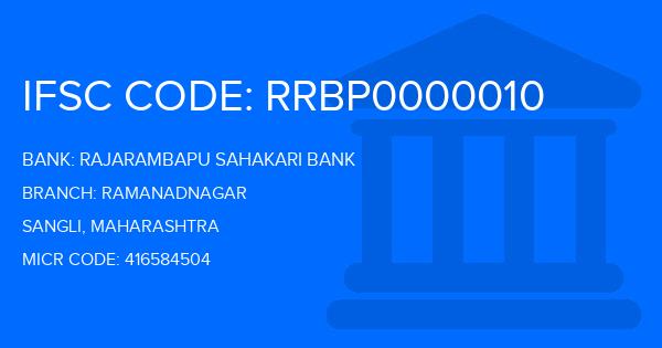 Rajarambapu Sahakari Bank Ramanadnagar Branch IFSC Code