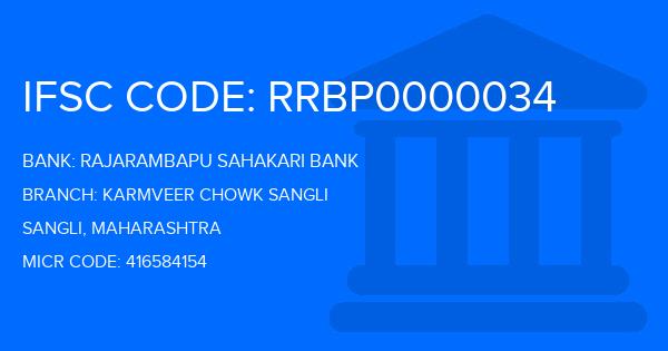 Rajarambapu Sahakari Bank Karmveer Chowk Sangli Branch IFSC Code