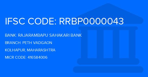 Rajarambapu Sahakari Bank Peth Vadgaon Branch IFSC Code