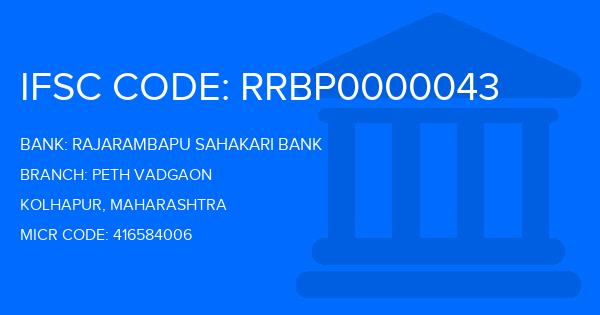 Rajarambapu Sahakari Bank Peth Vadgaon Branch IFSC Code