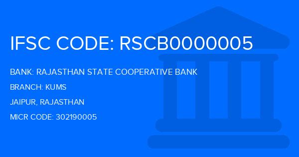 Rajasthan State Cooperative Bank Kums Branch IFSC Code