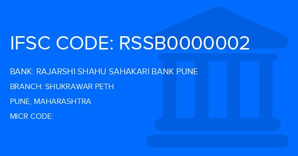Rajarshi Shahu Sahakari Bank Pune Shukrawar Peth Branch IFSC Code