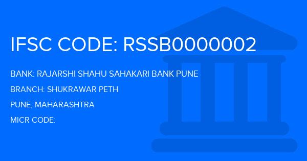 Rajarshi Shahu Sahakari Bank Pune Shukrawar Peth Branch IFSC Code