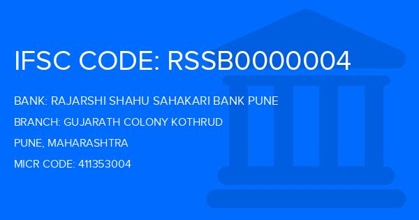 Rajarshi Shahu Sahakari Bank Pune Gujarath Colony Kothrud Branch IFSC Code
