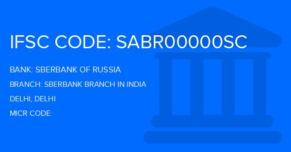 Sberbank Of Russia Sberbank Branch In India Branch IFSC Code