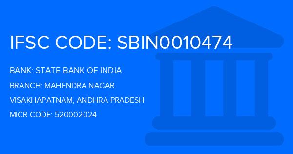 State Bank Of India (SBI) Mahendra Nagar Branch IFSC Code