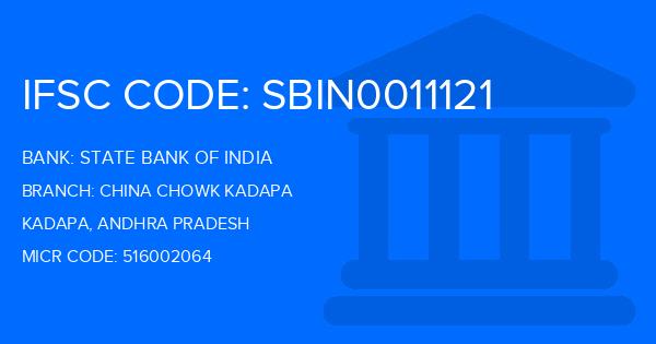 State Bank Of India (SBI) China Chowk Kadapa Branch IFSC Code