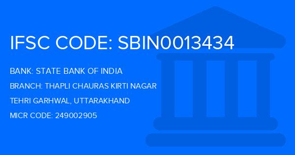 State Bank Of India (SBI) Thapli Chauras Kirti Nagar Branch IFSC Code