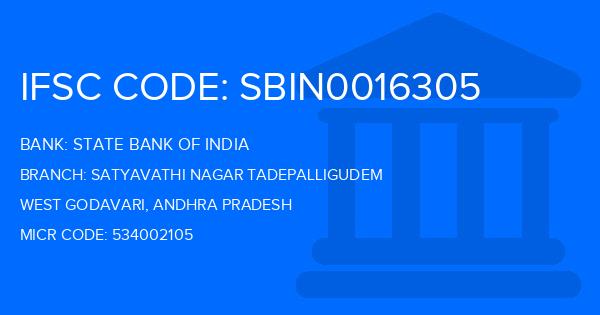 State Bank Of India (SBI) Satyavathi Nagar Tadepalligudem Branch IFSC Code