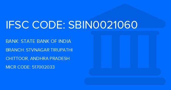 State Bank Of India (SBI) Stvnagar Tirupathi Branch IFSC Code