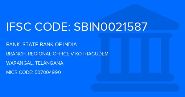 State Bank Of India (SBI) Regional Office V Kothagudem Branch IFSC Code
