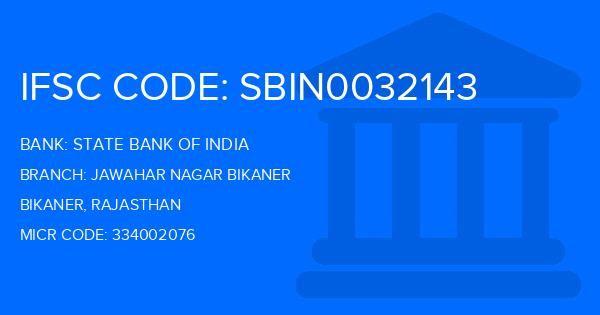 State Bank Of India (SBI) Jawahar Nagar Bikaner Branch IFSC Code