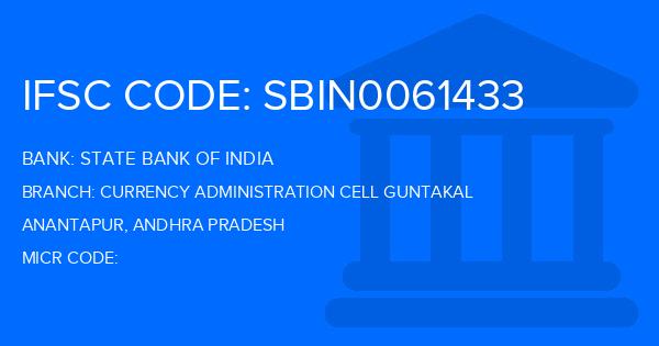 State Bank Of India (SBI) Currency Administration Cell Guntakal Branch IFSC Code