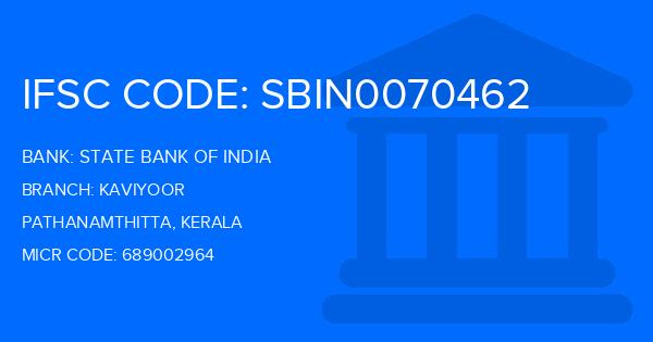 State Bank Of India (SBI) Kaviyoor Branch IFSC Code
