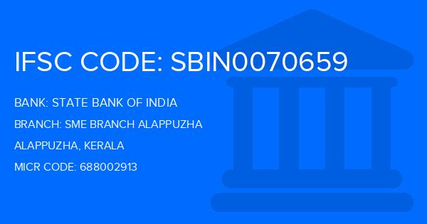 State Bank Of India (SBI) Sme Branch Alappuzha Branch IFSC Code