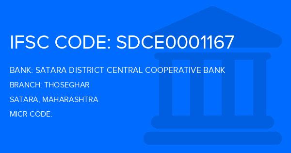 Satara District Central Cooperative Bank Thoseghar Branch IFSC Code