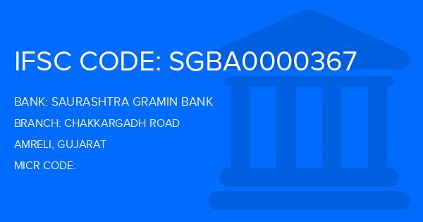 Saurashtra Gramin Bank Chakkargadh Road Branch IFSC Code