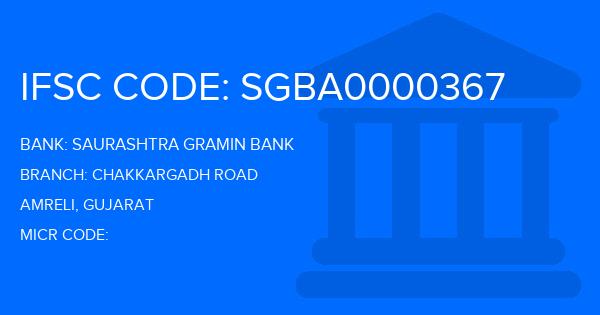 Saurashtra Gramin Bank Chakkargadh Road Branch IFSC Code