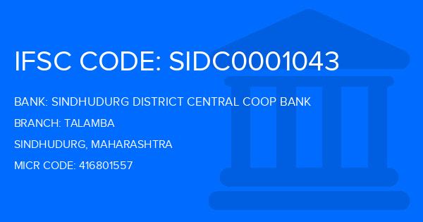 Sindhudurg District Central Coop Bank Talamba Branch IFSC Code