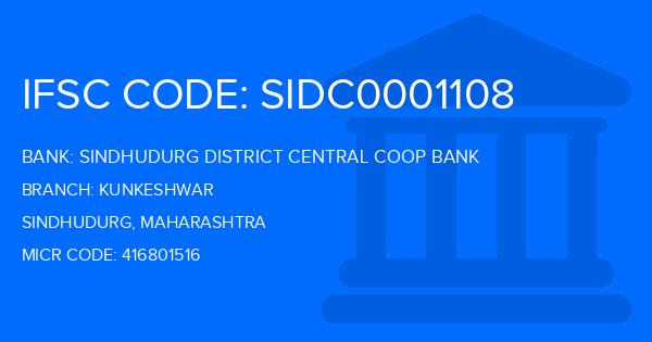 Sindhudurg District Central Coop Bank Kunkeshwar Branch IFSC Code