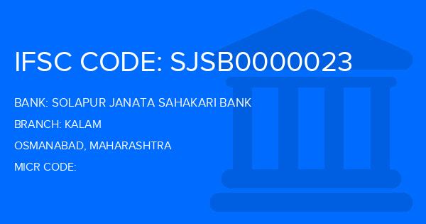 Solapur Janata Sahakari Bank Kalam Branch IFSC Code