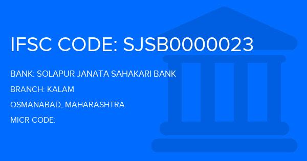 Solapur Janata Sahakari Bank Kalam Branch IFSC Code