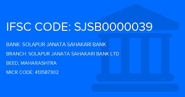 Solapur Janata Sahakari Bank Solapur Janata Sahakari Bank Ltd Branch IFSC Code