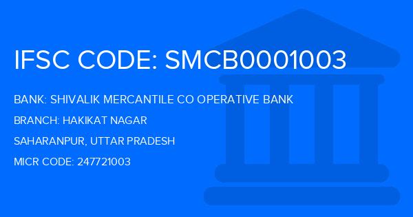 Shivalik Mercantile Co Operative Bank Hakikat Nagar Branch IFSC Code