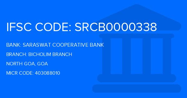 Saraswat Cooperative Bank Bicholim Branch
