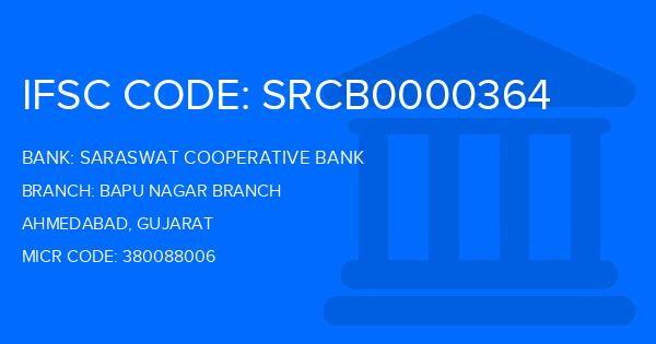 Saraswat Cooperative Bank Bapu Nagar Branch