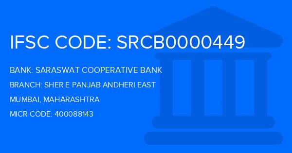 Saraswat Cooperative Bank Sher E Panjab Andheri East Branch IFSC Code