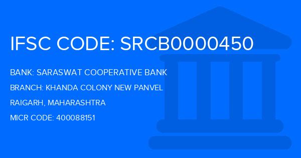 Saraswat Cooperative Bank Khanda Colony New Panvel Branch IFSC Code