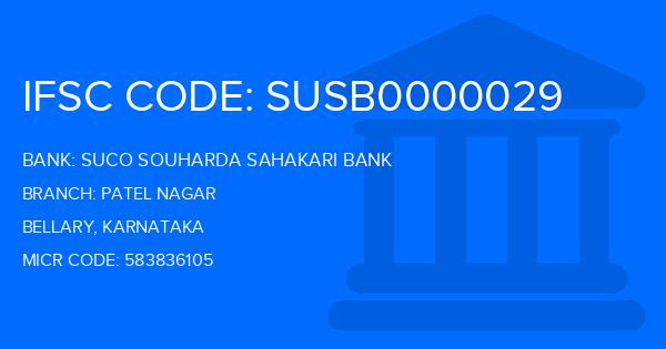 Suco Souharda Sahakari Bank Patel Nagar Branch IFSC Code