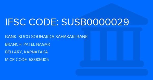 Suco Souharda Sahakari Bank Patel Nagar Branch IFSC Code