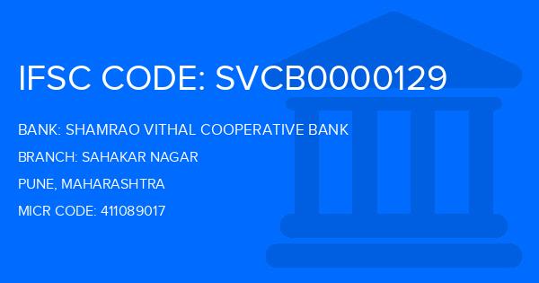 Shamrao Vithal Cooperative Bank Sahakar Nagar Branch IFSC Code