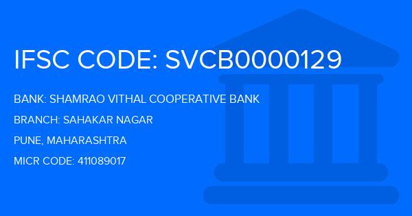 Shamrao Vithal Cooperative Bank Sahakar Nagar Branch IFSC Code