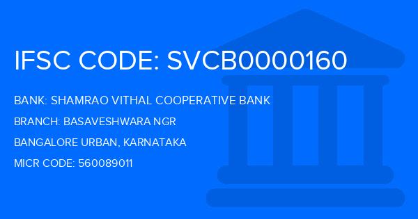 Shamrao Vithal Cooperative Bank Basaveshwara Ngr Branch IFSC Code