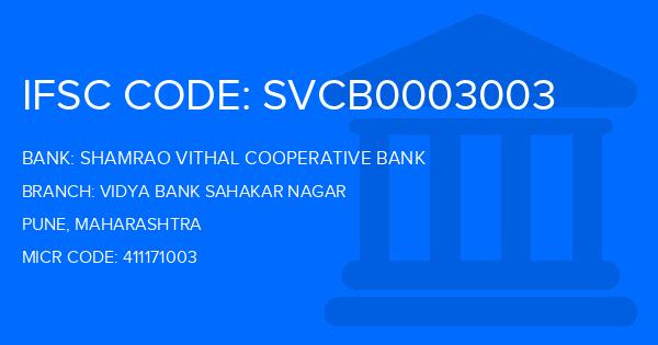 Shamrao Vithal Cooperative Bank Vidya Bank Sahakar Nagar Branch IFSC Code