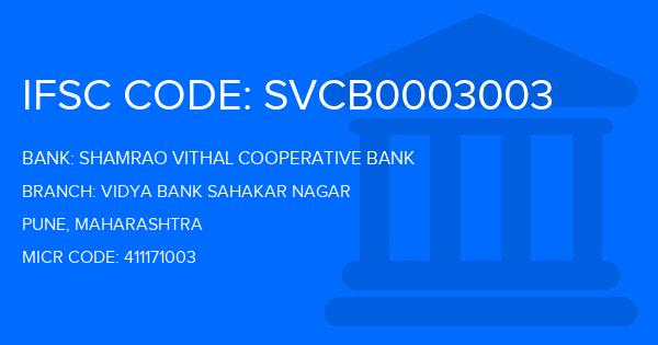 Shamrao Vithal Cooperative Bank Vidya Bank Sahakar Nagar Branch IFSC Code