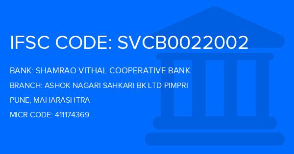 Shamrao Vithal Cooperative Bank Ashok Nagari Sahkari Bk Ltd Pimpri Branch IFSC Code