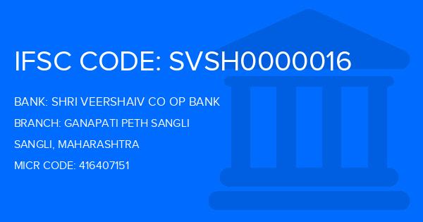 Shri Veershaiv Co Op Bank Ganapati Peth Sangli Branch IFSC Code