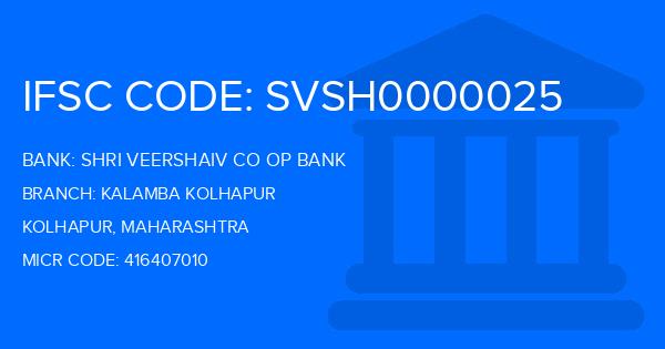 Shri Veershaiv Co Op Bank Kalamba Kolhapur Branch IFSC Code