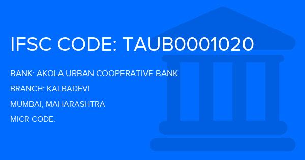 Akola Urban Cooperative Bank Kalbadevi Branch IFSC Code