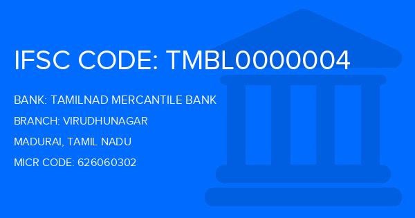 Tamilnad Mercantile Bank (TMB) Virudhunagar Branch IFSC Code
