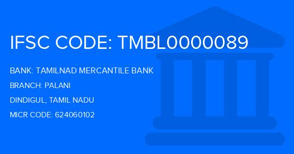 Tamilnad Mercantile Bank (TMB) Palani Branch IFSC Code