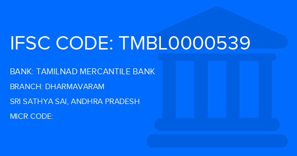 Tamilnad Mercantile Bank (TMB) Dharmavaram Branch IFSC Code