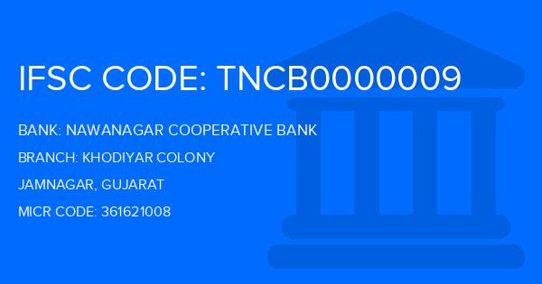 Nawanagar Cooperative Bank Khodiyar Colony Branch IFSC Code