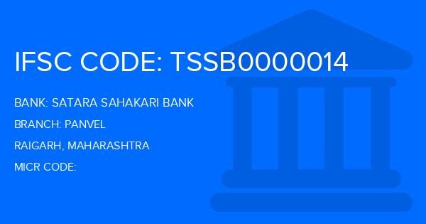 Satara Sahakari Bank Panvel Branch IFSC Code