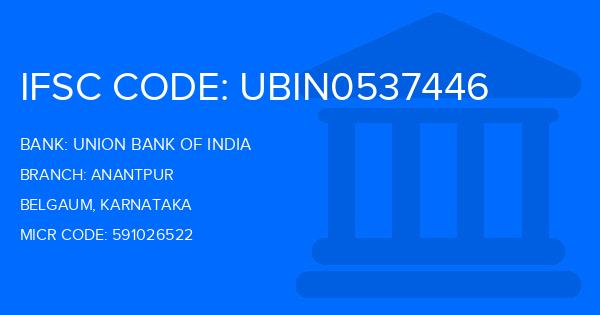 Union Bank Of India (UBI) Anantpur Branch IFSC Code